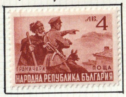 BULGARIE - Emis En L'honneur Des Garde-frontières - Y&T N° 618 - 1949 - MH - Unused Stamps