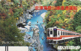 Télécarte Ancienne JAPON / 110-12076 A - TRAIN - JAPAN Front Bar Phonecard - ZUG - 3789 - Trenes