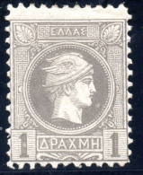 2594. GREECE,1891 SMALL HERMES HEAD 1 DR. BELGIAN PRINT HELLAS 72, SCOTT 89 MH - Nuovi