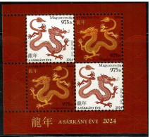 Hungary, 2024, Mint  Year Of The Dragon, - Unused Stamps