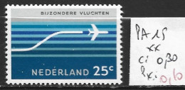 PAYS-BAS PA 15 ** Côte 0.30 € - Airmail