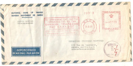 Lettre Pour La Suisse 1969 - Briefe U. Dokumente