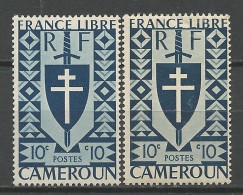 CAMEROUN N° 250 X 2 Nuances NEUF** SANS CHARNIERE  / Hingeless / MNH - Neufs