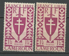 CAMEROUN N° 255 X 2 Nuances NEUF** SANS CHARNIERE  / Hingeless / MNH - Neufs