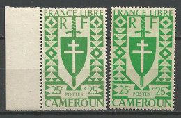 CAMEROUN N° 251 X 2 Nuances NEUF** SANS CHARNIERE  / Hingeless / MNH - Neufs