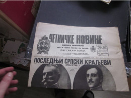 Cetnicke Novine Chetniks Newspaper Milwaukee 1996 Poslednji Srpski Kraljevi - Skandinavische Sprachen