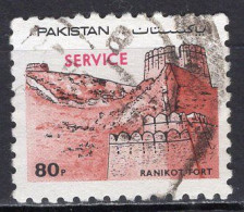 PAKISTAN - Timbre De Service N°110B Oblitéré - Pakistan