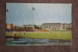 RUSSIA. RYBINSK. "Saturn" Stadium / Stade/ Stadion. OLD PC. 1970s - Rare! - Stades