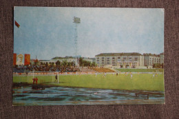 RUSSIA. RYBINSK. "Saturn" Stadium / Stade/ Stadion. OLD PC. 1970s - Rare! - Stadions