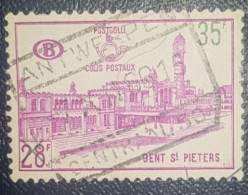 Belgium Railway Stamp Antwerp Cancel - Altri & Non Classificati