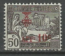 TUNISIE N° 90 NEUF** LUXE  SANS CHARNIERE  / Hingeless / MNH - Nuovi