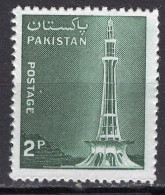 PAKISTAN - Timbre N°462 Oblitéré - Pakistan