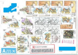 BELGIUM BELGIQUE COVER TO BRAZIL 2014 MANY STAMPS - Briefe U. Dokumente