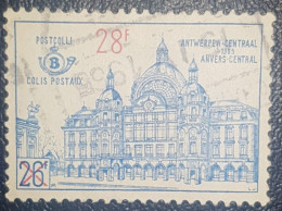 Belgium Used Stamp Railway & Parcel Post - Sonstige & Ohne Zuordnung