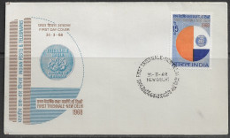 India. FDC Sc. 466.   First Triennale Art Exhibition, New Delhi.  FDC Cancellation On Cachet FDC Envelope - FDC