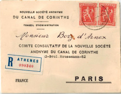 Lettre Recommandée Pour La France, - Storia Postale