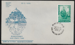 India. FDC Sc. 515.   Sher Shah Suri (1486-1545) Commemoration.  FDC Cancellation On Cachet FDC Envelope - FDC