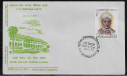 India. FDC Sc. 521.   Srinivasa Sastri (1869-1946) Commemoration.  FDC Cancellation On Cachet FDC Envelope - FDC