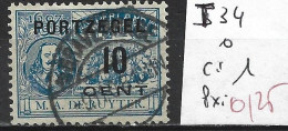 PAYS-BAS TAXE 34 Oblitéré Côte 1 € - Postage Due