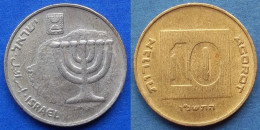 ISRAEL - 10 Agorot JE 5756 (1996AD) "Menorah" KM# 158 Monetary Reform (1985) - Edelweiss Coins - Israel