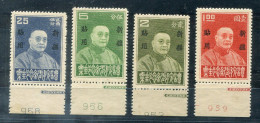 CHINA SINKIANG 87-90 Unterrand Mh Ost-Turkestan - Sinkiang 1915-49