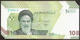 IRAN. 5 Pieces X 10 Toman (100000 Rials) 2021. UNC - Iran