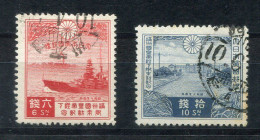 JAPAN 215 + 216 Canc. - Schiff, Ship, Bateau - JAPON - Used Stamps