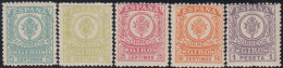 España Spain 1/5 1911 1920 Giro Postal Especializado Escudo De España MNH - Nuevos