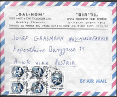 Israel Tel-Aviv Gal-Hom Company Cover Mailed To Austria 1975 - Covers & Documents