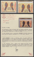 España Spain Variedad 2998g 1989 I Cent. Cuerpo De Correos Uniformes MHN - Other & Unclassified