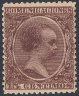 España Spain Variedad 219ed 1889/1899 Pelón Doble Impresión 250€ - Sonstige & Ohne Zuordnung