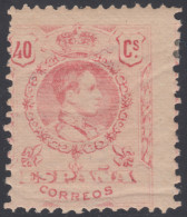 España Spain Variedad 76a 1909/1922 Medallon Color Alfonso XIII 285€ - Autres & Non Classés