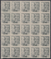 España Spain Variedad  925ic 1940/1945 Franco Calcado Al Reverso Bloque De 25 - Andere & Zonder Classificatie