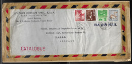 Japan. Commercial Air Mail Letter, Sent From Tokyo At 20.06.1960 To Germany. - Briefe U. Dokumente