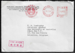 Japan. Meter Cancellation On Commercial Air Mail Letter, Sent From Tokyo At 28.07.1964 To Belgium. - Lettres & Documents