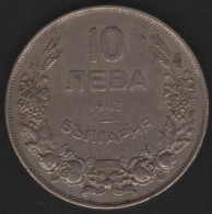 BULGARIA - 10 LEW 1943 - Bulgarie