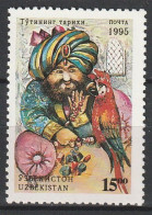 Uzbekistan 1995, Postfris MNH, Birds, Parrrot - Ouzbékistan