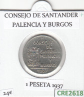 CRE2618 MONEDA ESPAÑA SANTANDER 1 PESETA 1937 - Other & Unclassified