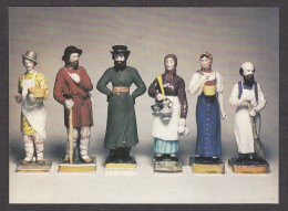 089263/ Russian Porcelain, Figurines From 'Magic Lantern* Series, Gardner's Factory - Kunstvoorwerpen