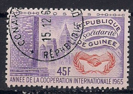 GUINEE    OBLITERE - Guinea (1958-...)