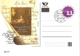 CDV A 148 Czech Republic Köln Stamp Exhibition 2007 - Cartes Postales