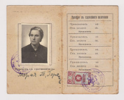 Bulgaria Bulgarian 1940s Post Office Clerk ID Card For FREE Railways Traveling With 20Leva Fiscal Revenue Stamp (554) - Sellos De Servicio