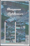 Indonesia - Indonesie Special New Issue 2024 Lighthouse - Vuurtoren Mangaran (MS 62) - Indonesië