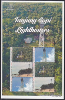 Indonesia - Indonesie Special New Issue 2024 Lighthouse - Vuurtoren Tanjung Sopi (MS 64) - Indonesië