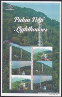 Indonesia - Indonesie Special New Issue 2024 Lighthouse - Vuurtoren Pulau Pogi (MS 67) - Indonesië