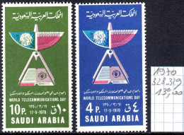 SAUDI ARABIA ARABIE SAOUDITE N° YT 328 Et 329 Timbres Neuf ** Sans Charnière Without Hinge - Arabie Saoudite