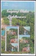 Indonesia - Indonesie Special New Issue 2024 Lighthouse - Vuurtoren Tanjung Waka (MS 69) - Indonesië