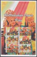 Indonesia - Indonesie Special Issue 2024 Traditional Dance - Riau - Persembahan Dance (MS 22) - Indonesië