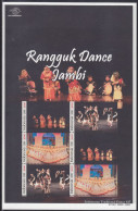 Indonesia - Indonesie Special Issue 2024 Traditional Dance - Jambi - Rangguk Dance (MS 27) - Indonesië