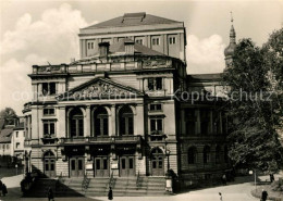 73031562 Altenburg Thueringen Theater Altenburg Thueringen - Altenburg